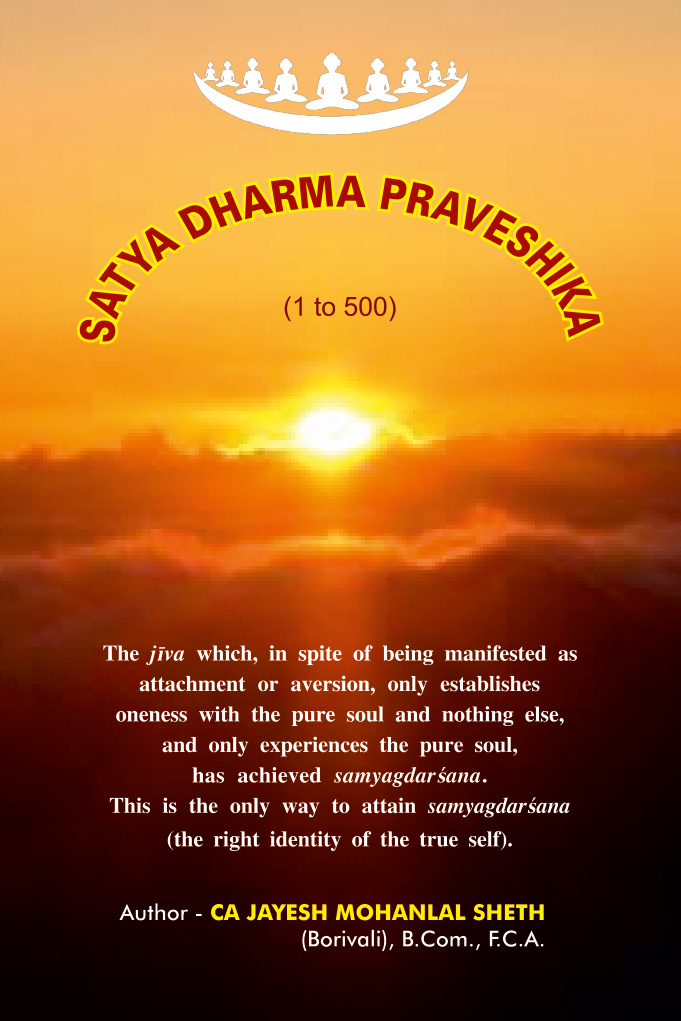 Satya Dharma – CA. Jayesh Sheth (English)